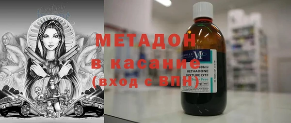 альфа пвп Баксан