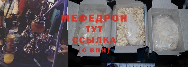 героин Костерёво