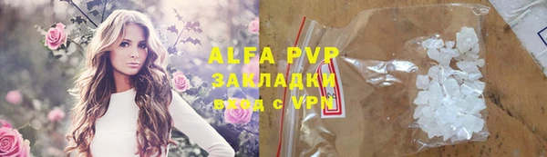 марихуана Корсаков