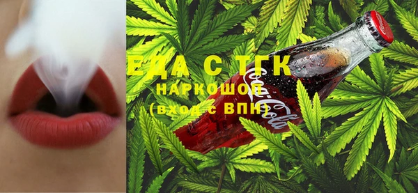 2c-b Балабаново