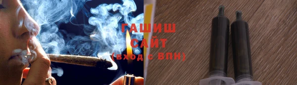 кокаин VHQ Аркадак