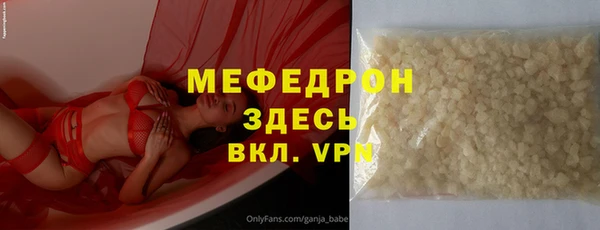 кокаин VHQ Аркадак