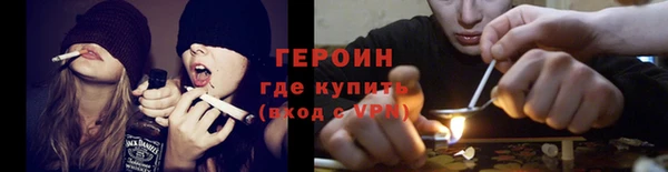 метадон Инта