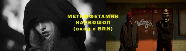 кокаин VHQ Аркадак