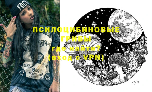 дистиллят марихуана Иннополис