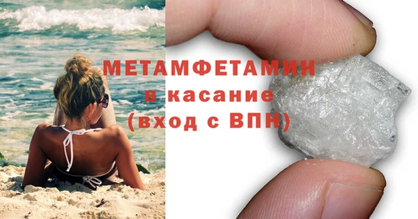 мдпв Вязники