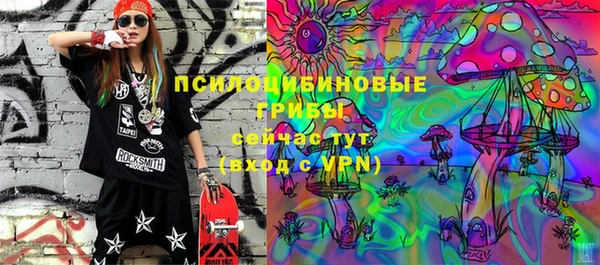 прущая мука Киреевск