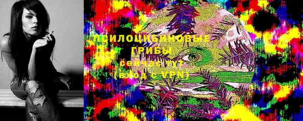 кокаин VHQ Киренск