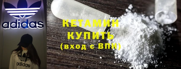 кокаин VHQ Аркадак