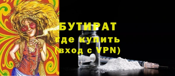 кокаин VHQ Аркадак